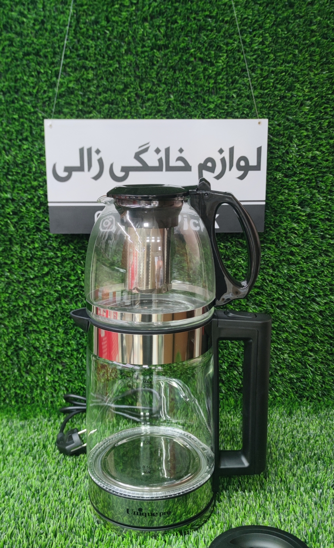 چایساز روهمی یونیک پرو RV0041