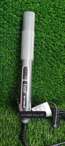 ۱۰آمپر واقعی