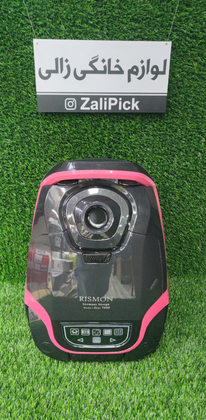 جارو برقی برند ریسمون مدل استار 7000